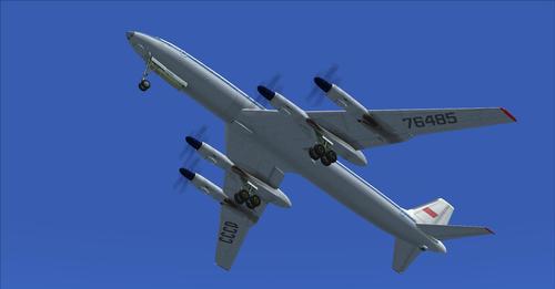 fsx 2015-09-02 01-43-00-083